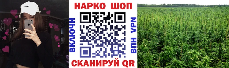 Где найти наркотики Первоуральск АМФ  Конопля  Меф мяу мяу  ГАШИШ 