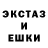 КЕТАМИН VHQ Koga_Craft YT