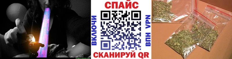 БУТИРАТ GHB Первоуральск