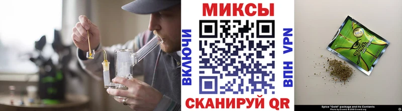 БУТИРАТ BDO  Первоуральск 