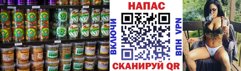 купить наркотик  Первоуральск  Еда ТГК марихуана 
