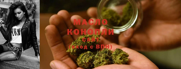 кокаин VHQ Алексин