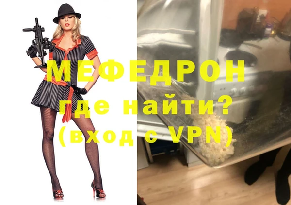 MDMA Алексеевка