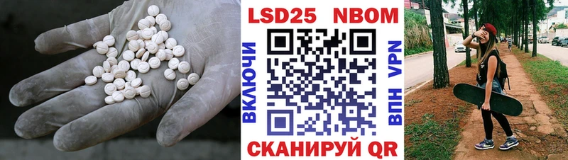 ЛСД экстази кислота  Первоуральск 