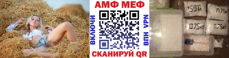 Первитин винт Первоуральск